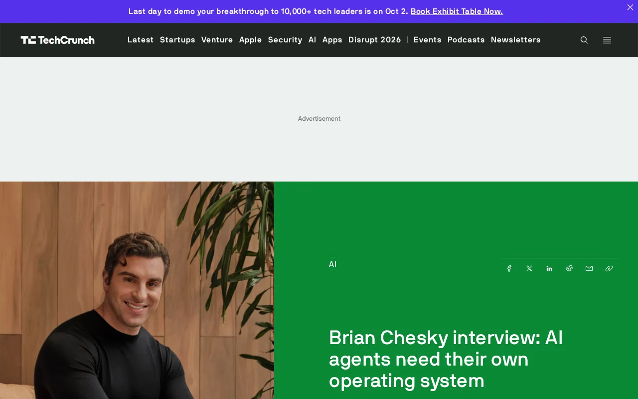 Brian Chesky:AI智能体需要专属操作系统