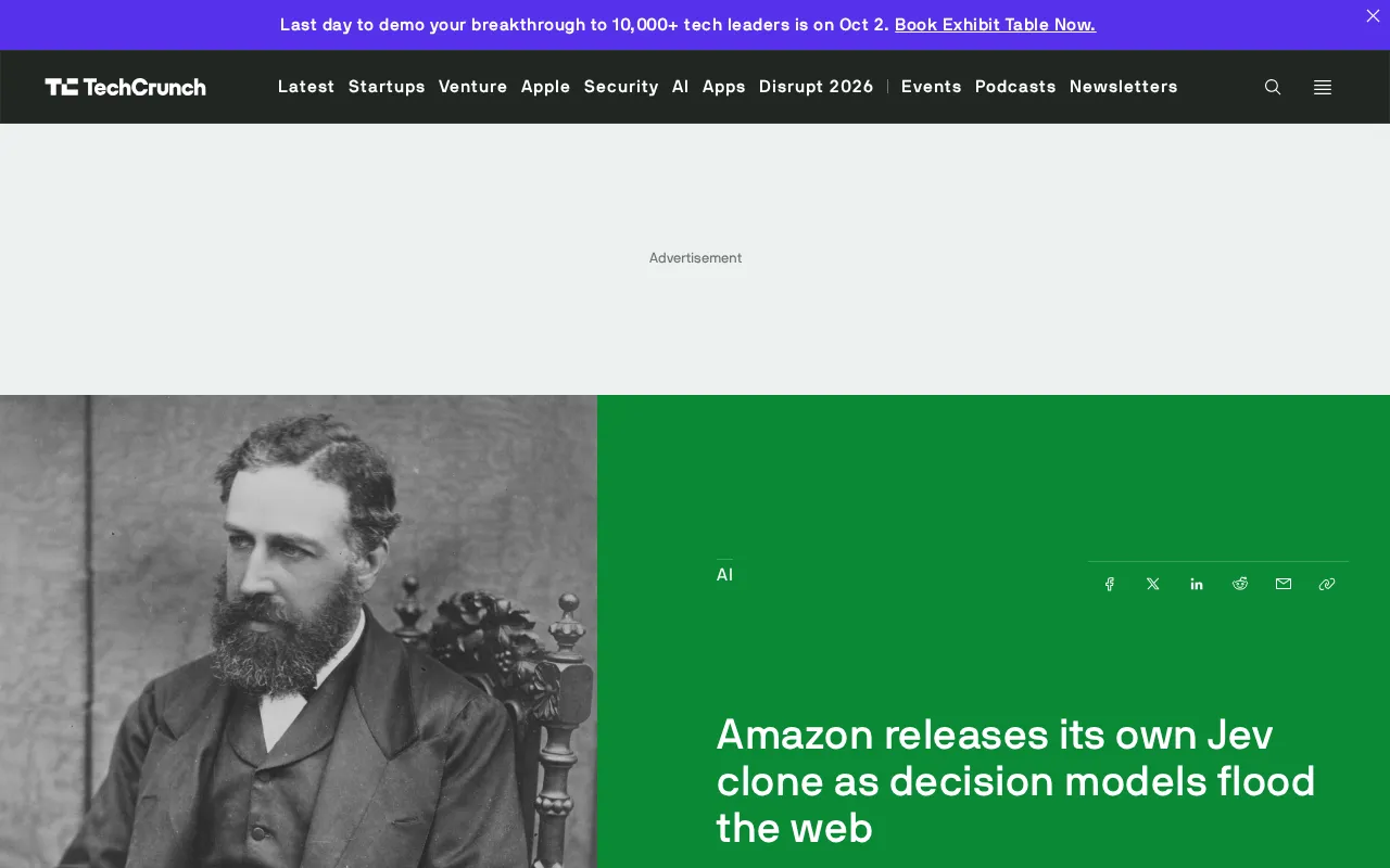 Amazon Launches Strands Decider 2B Decision Model, Heating Up the AI Decision Model Race