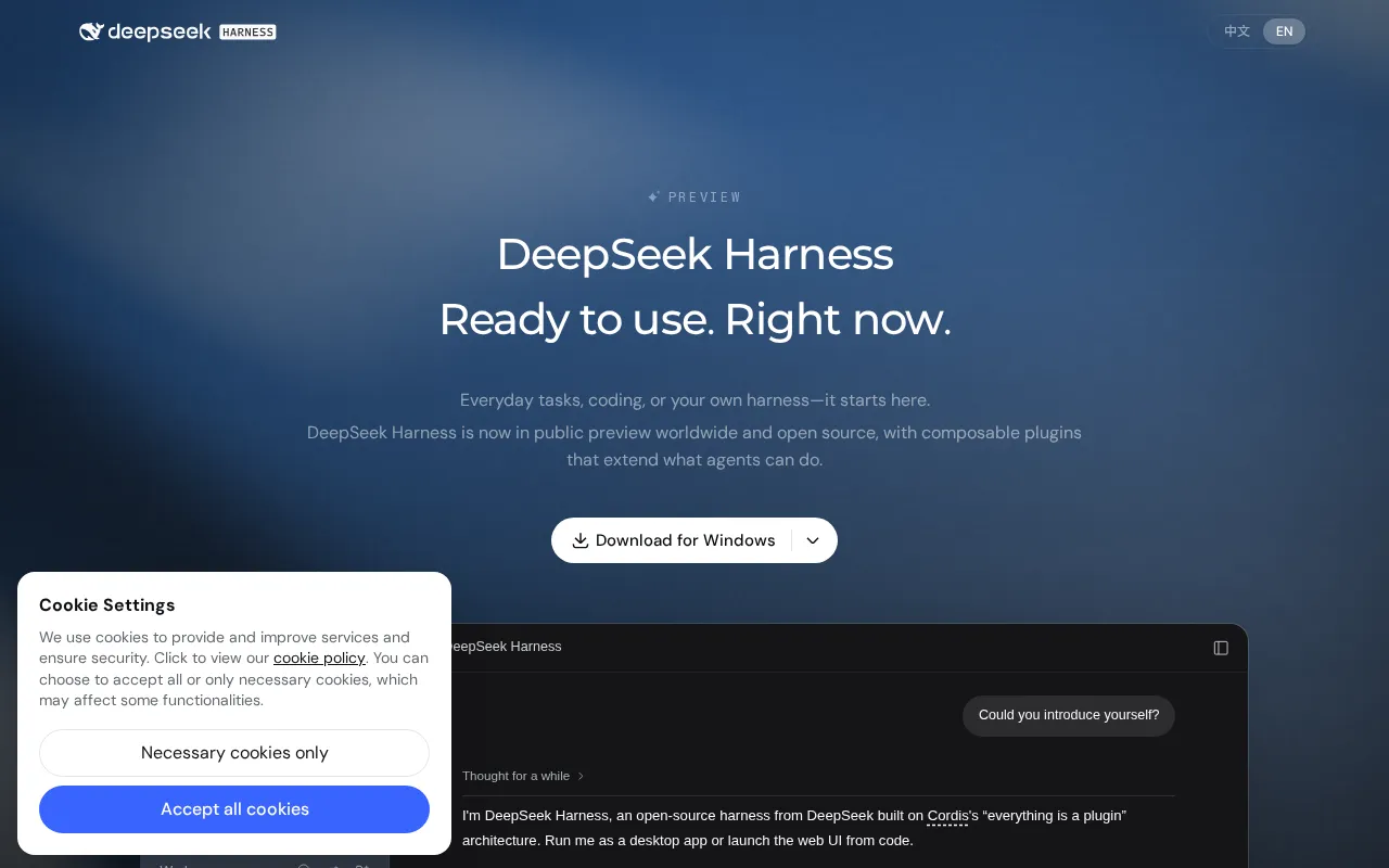 DeepSeek Launches Harness Desktop Client for macOS and Windows