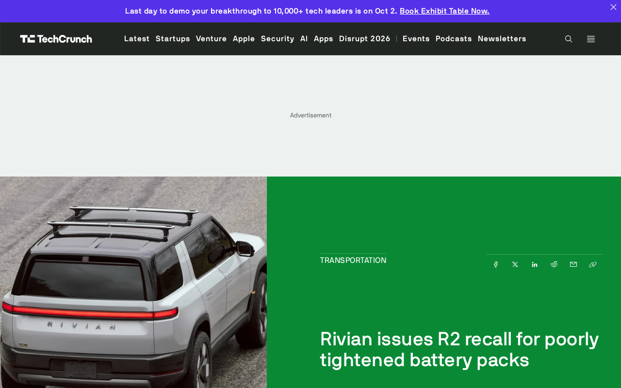 Rivian Recalls R2 Electric Vehicle Over Battery Pack Fastening Issue, Affecting Around 14 Units