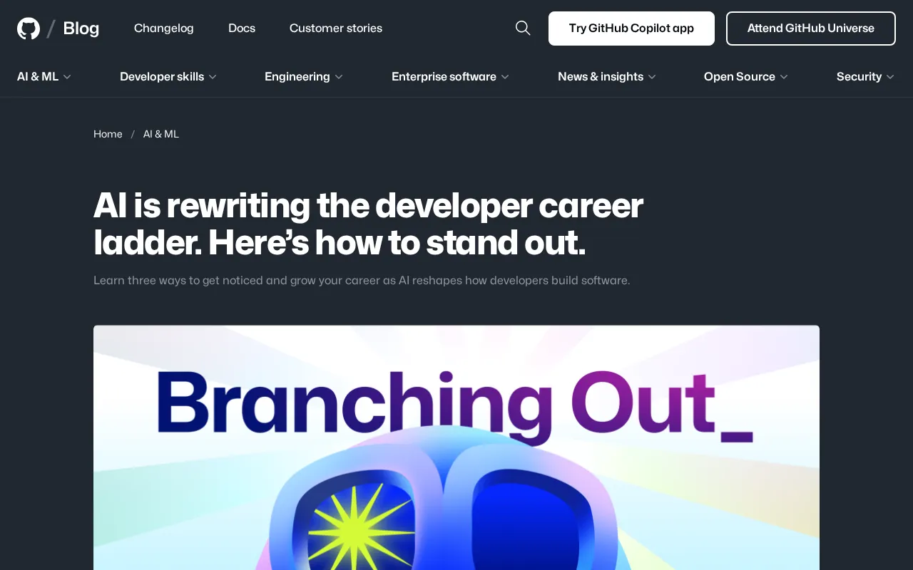 AI重塑开发者职业阶梯:如何脱颖而出
