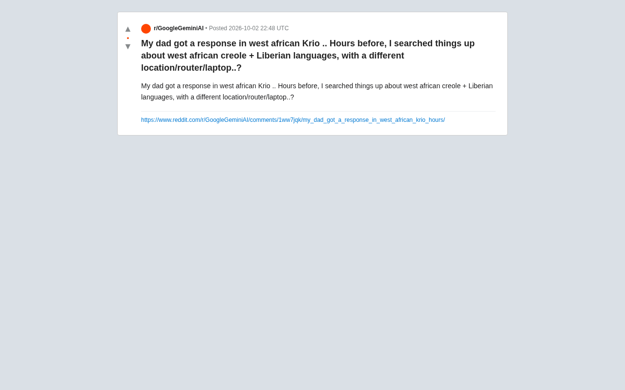 ChatGPT跨设备回复克里奥尔语?一则Reddit帖引发的隐私猜想