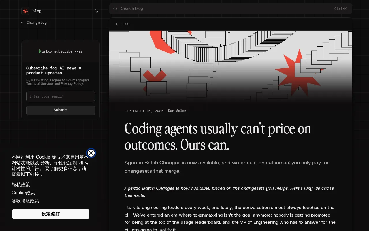 Pay-Per-Merge: The Coding Agent That Only Charges When Your Code Gets Merged
