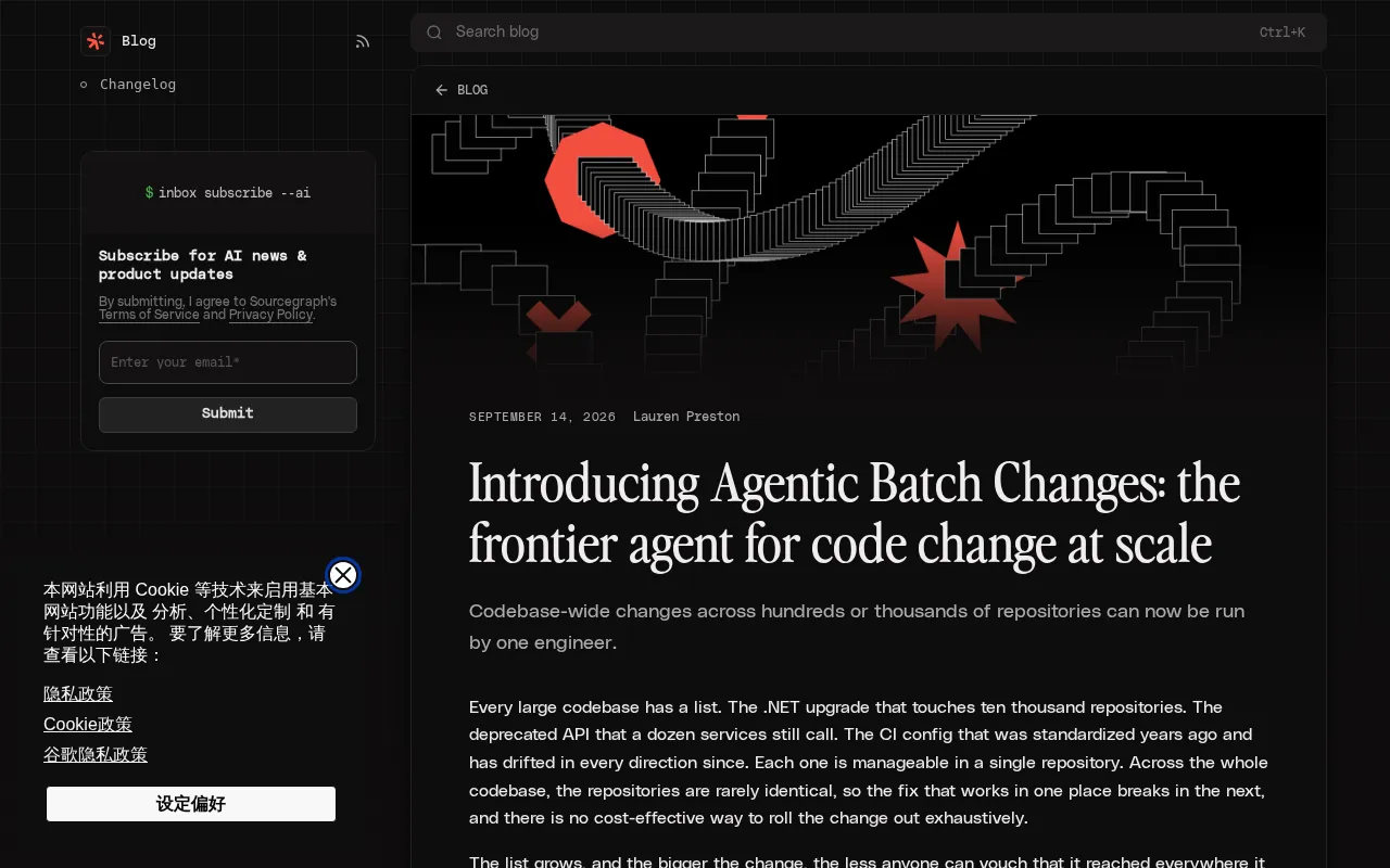 Agentic Batch Changes: The AI Agent for Large-Scale Code Transformation