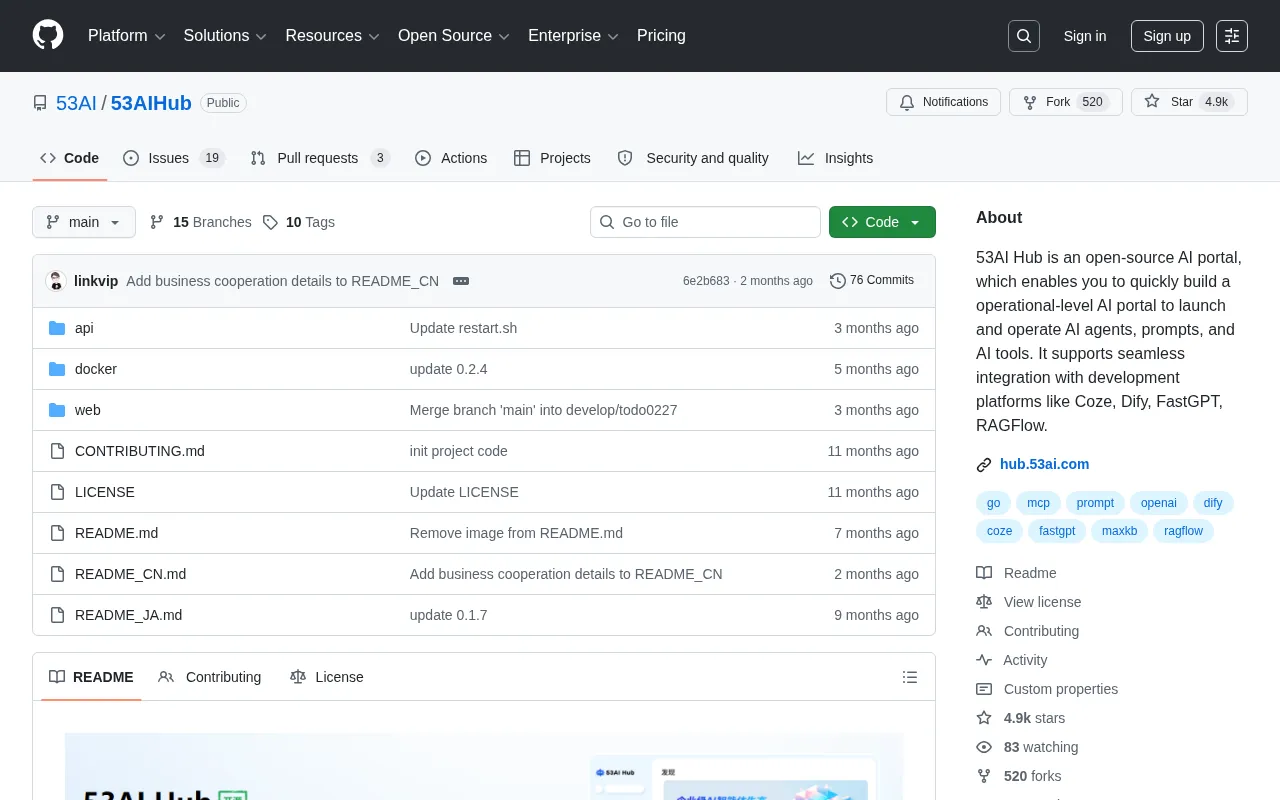 53AI Hub: Open-Source AI Portal Platform for Unified Management of Dify/Coze and Other AI Agent Applications