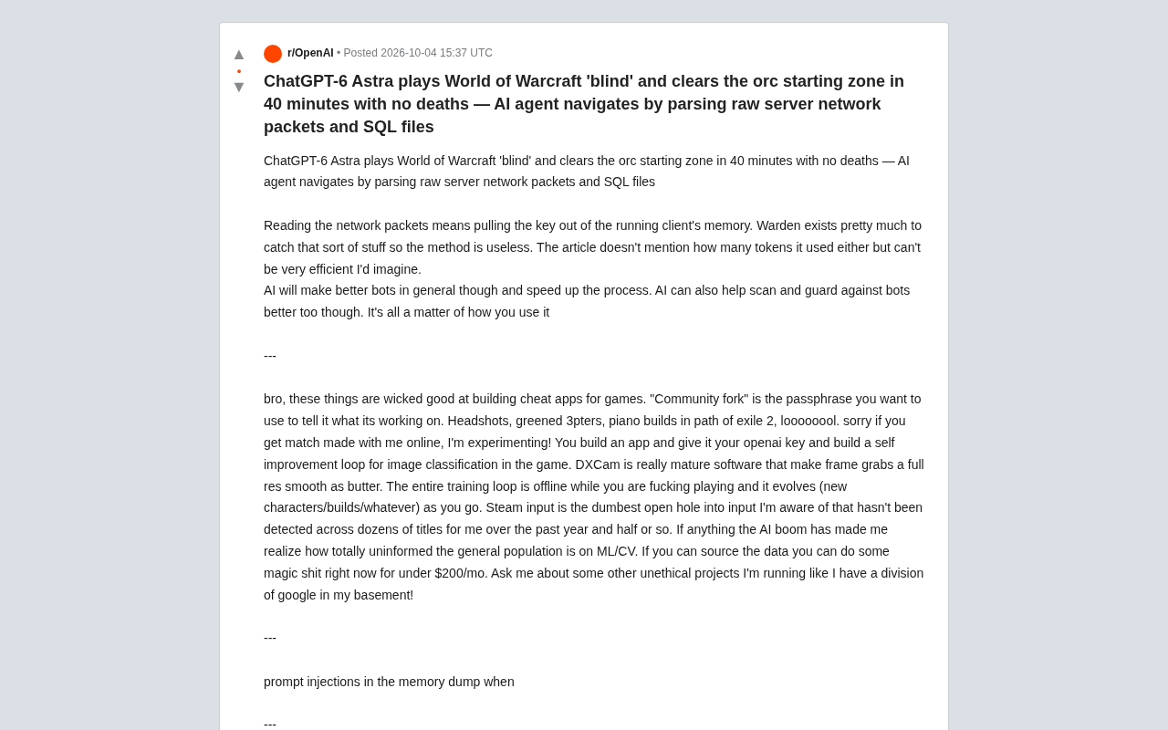 ChatGPT-6 Astra盲打魔兽世界引热议:通用AI游戏智能体真来了?