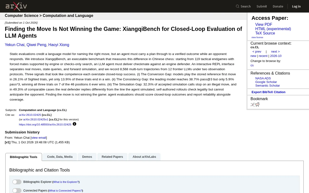 XiangqiBench:中国象棋揭示LLM智能体的闭环短板