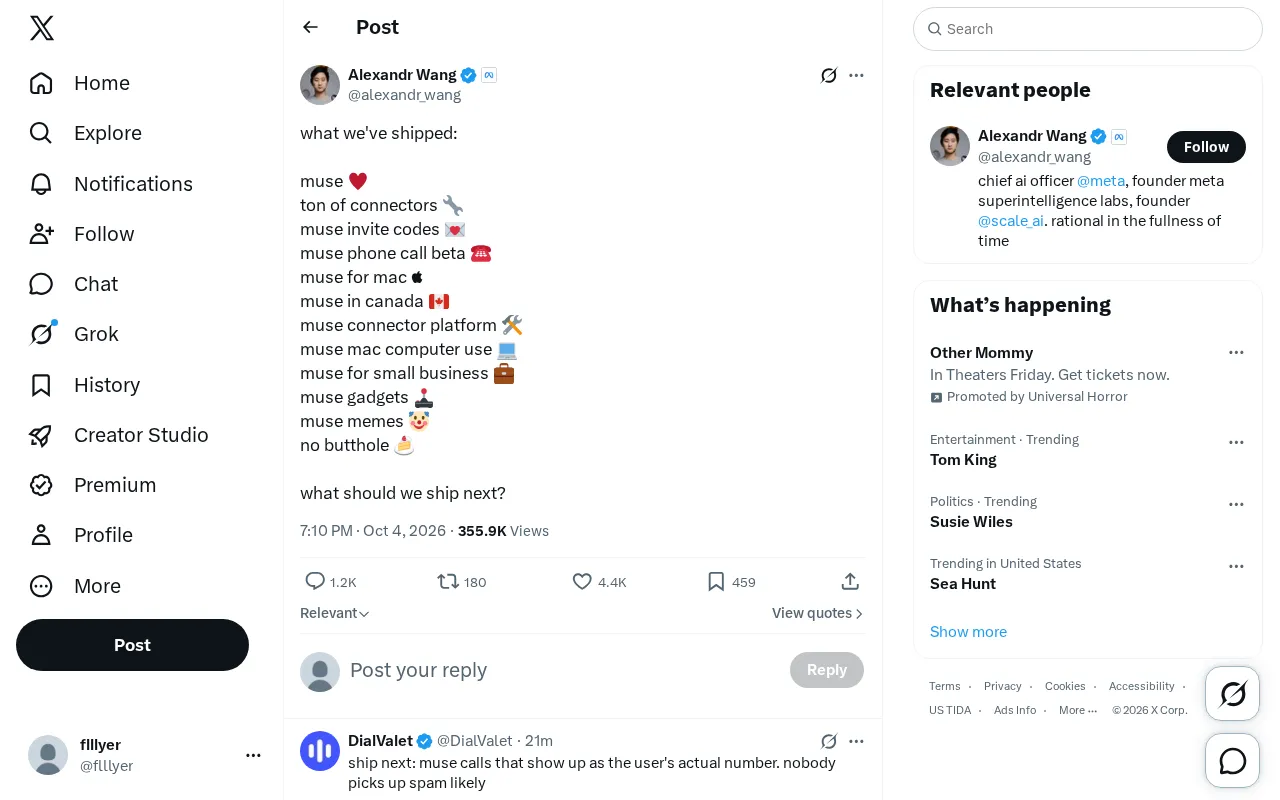 Muse Product Update Roundup: Connectors, Phone Call Beta, and Mac App Launch