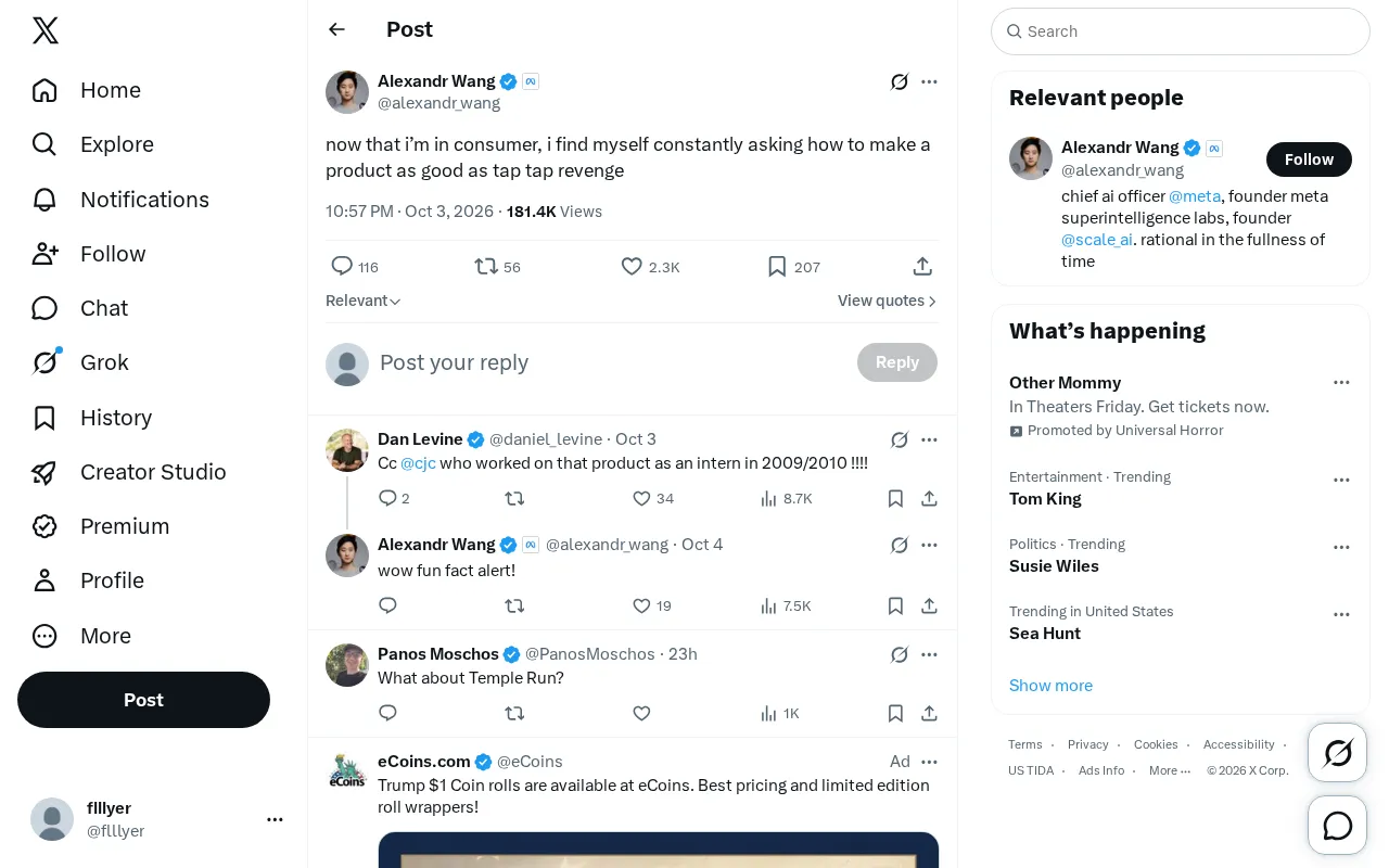 Lessons from a Tweet: Why Consumer Products Are So Hard to Get Right