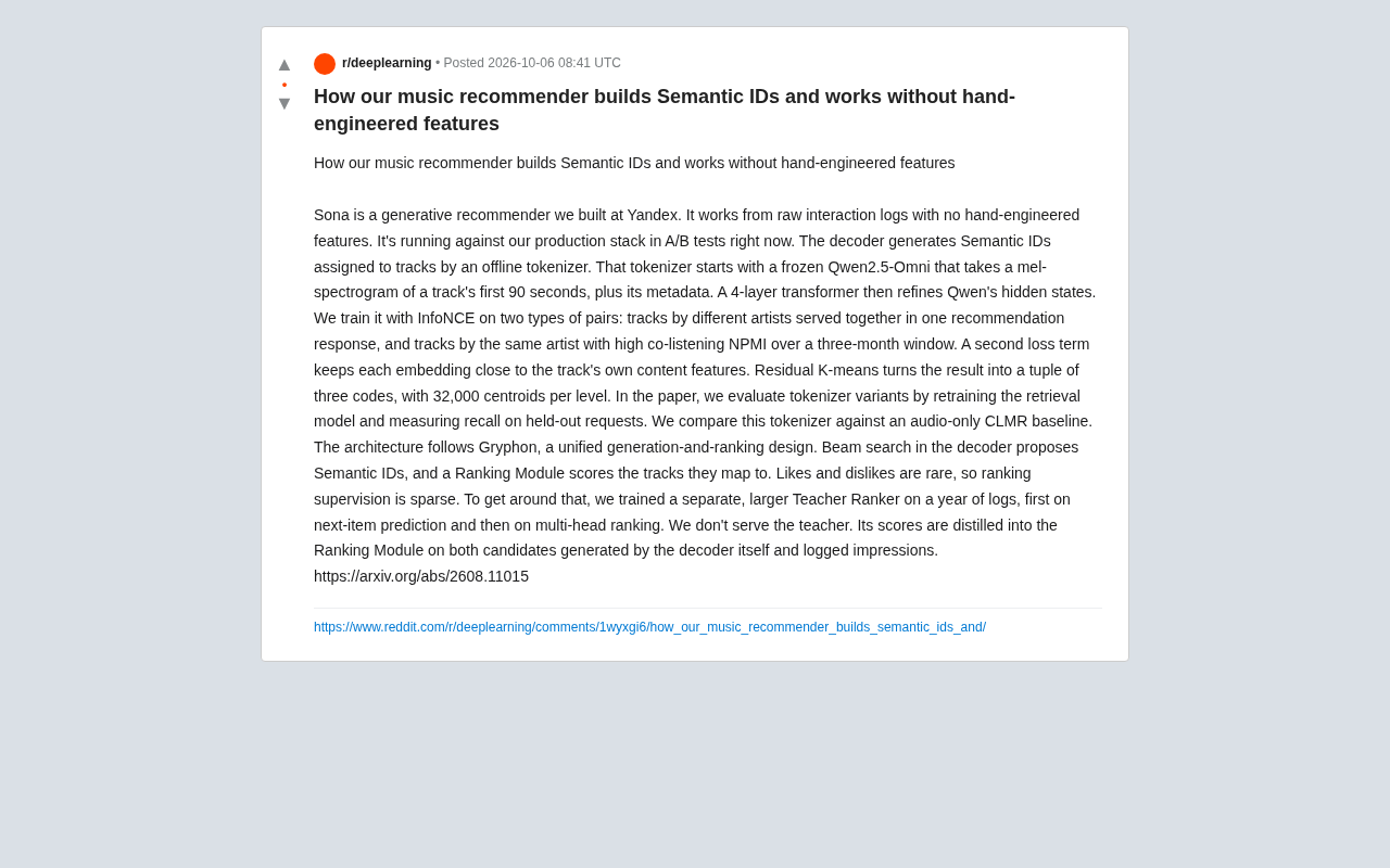 Yandex的Sona:无需手工特征的生成式音乐推荐系统解析