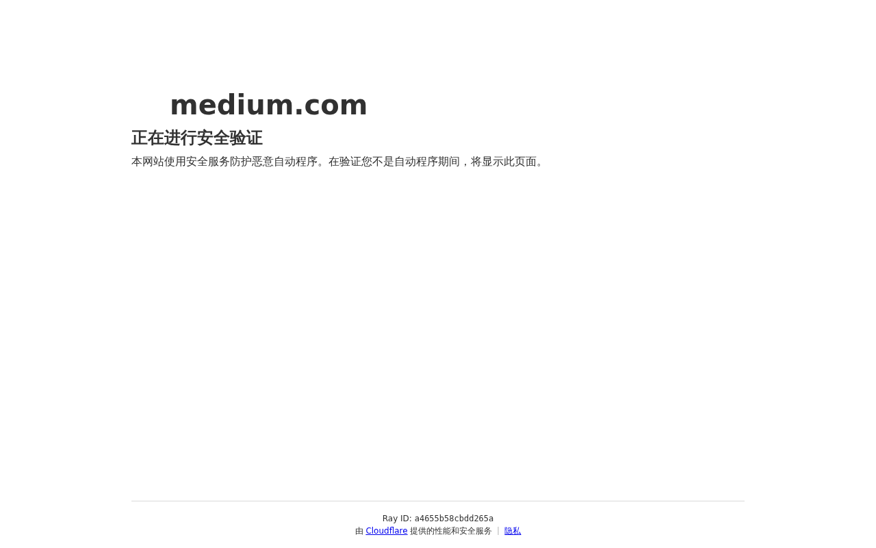甲骨文为何被视为AI泡沫破裂的导火索?