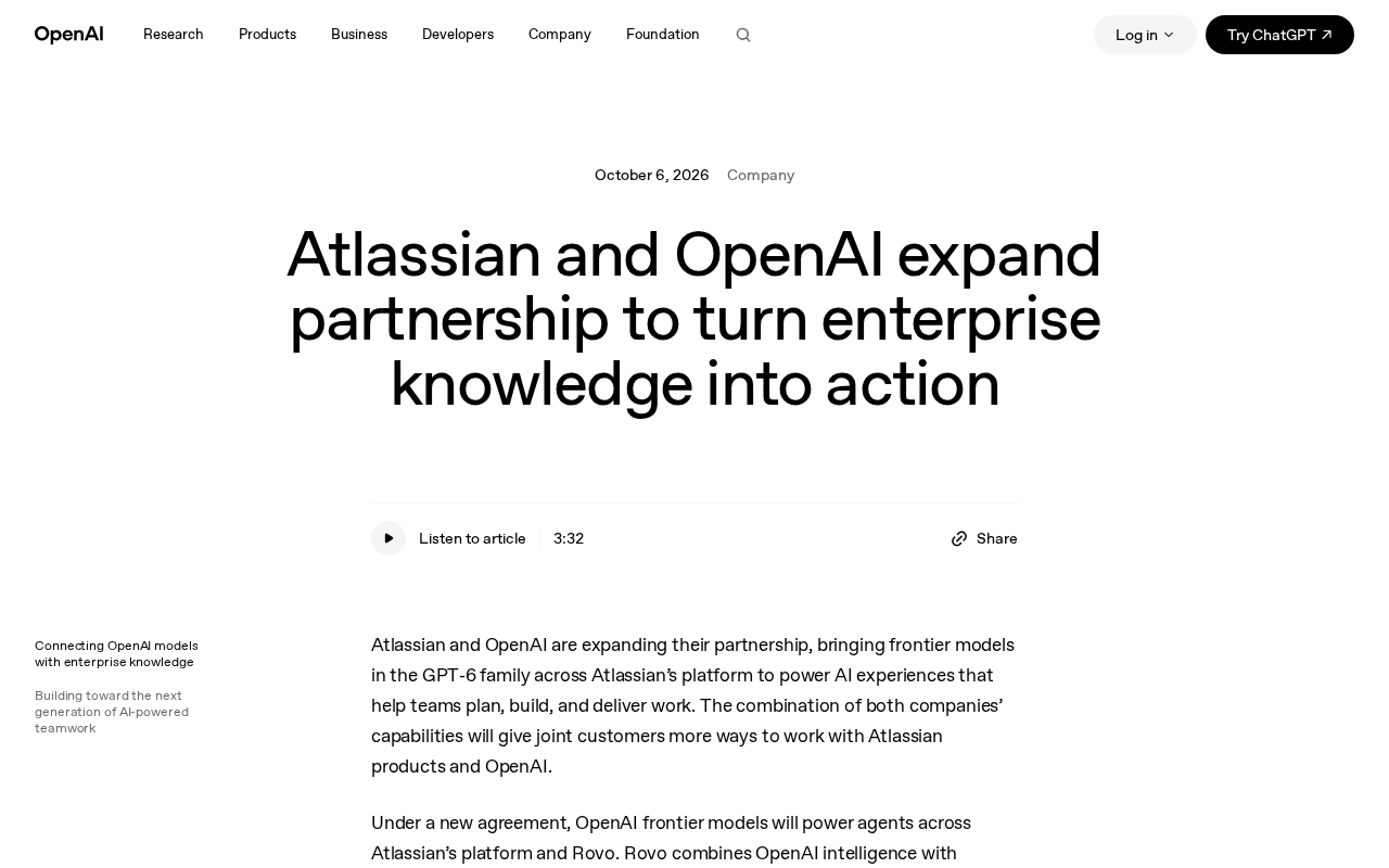 Atlassian深化与OpenAI合作:让企业知识转化为行动力