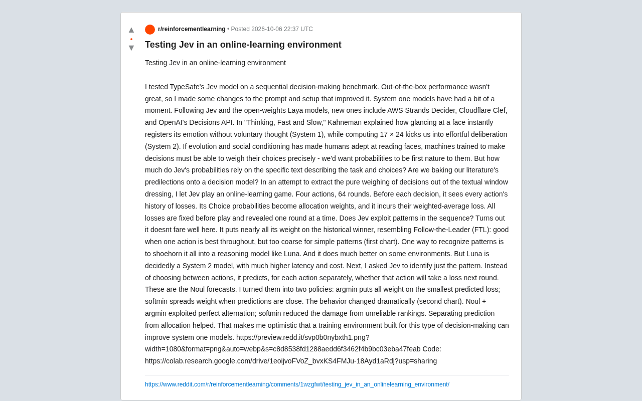 测试Jev决策模型:System 1 AI在在线学习环境中的表现与改进