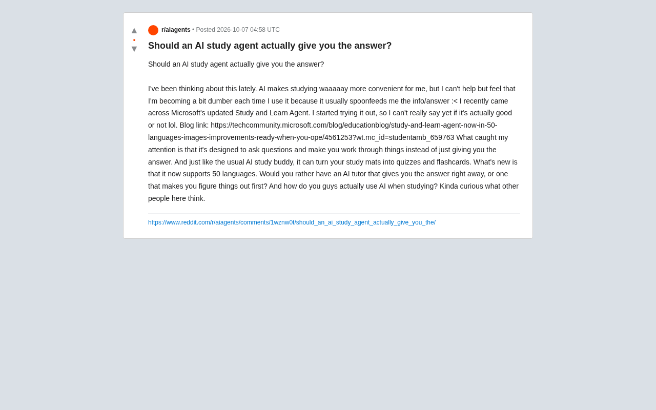 AI学习助手该直接给答案吗?微软Study Agent引发的思考