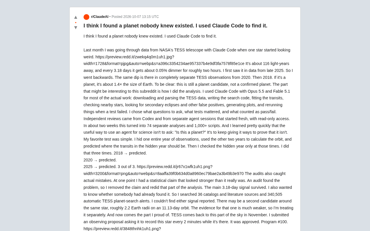 用Claude Code发现系外行星候选:AI如何做真科研