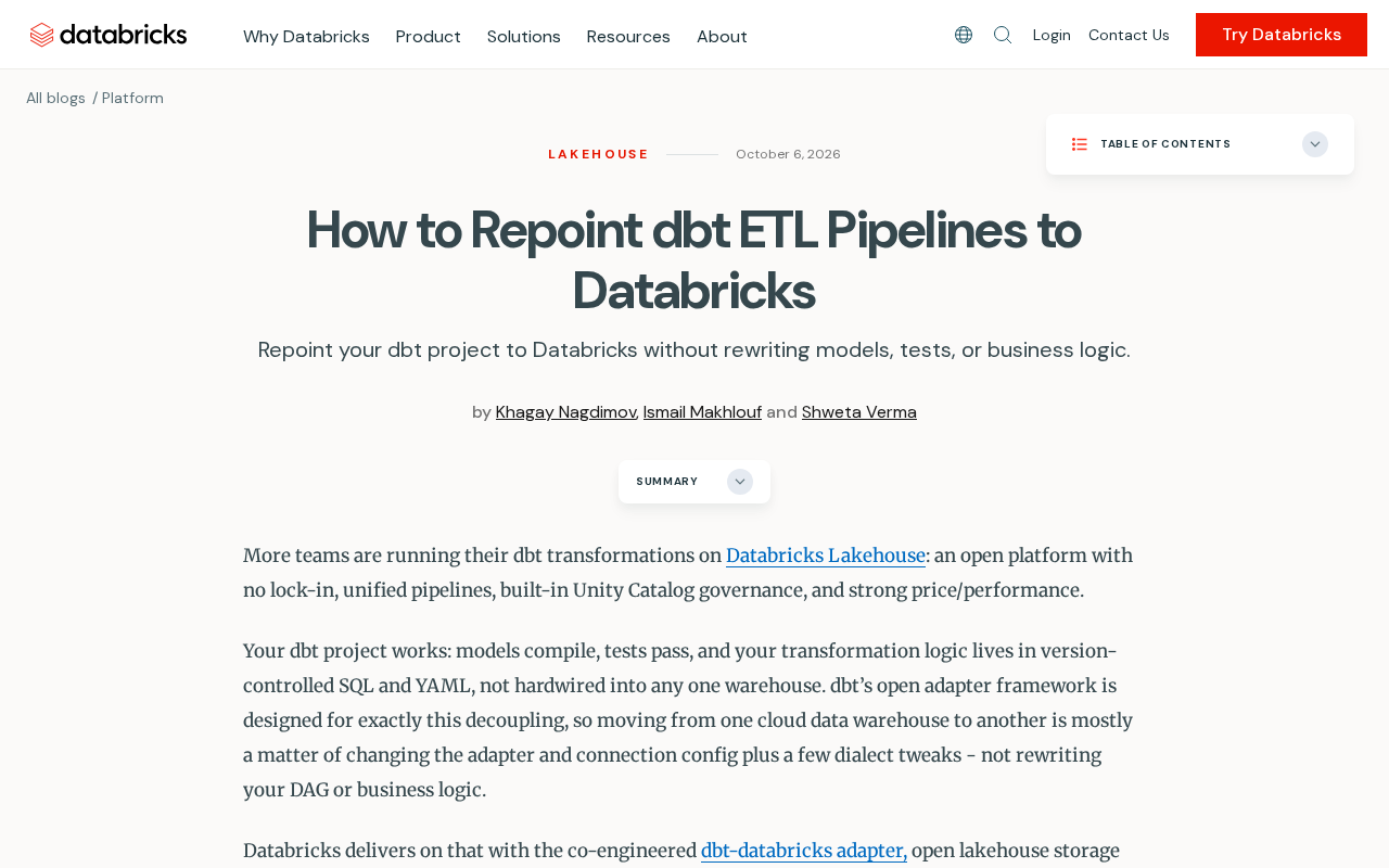 将 dbt ETL 管道迁移到 Databricks 的实践指南