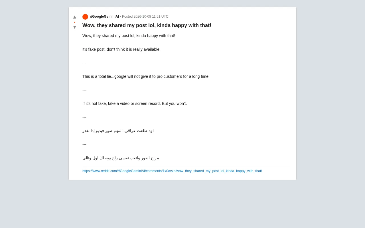 reddit source