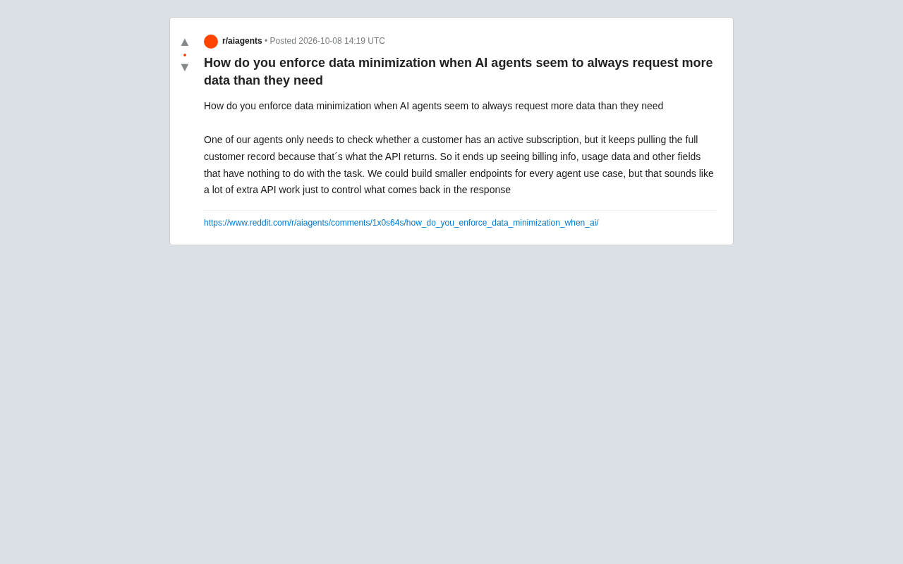AI智能体总是过度索取数据?数据最小化的落地难题与解法