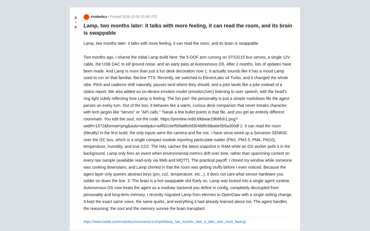 桌面机器人Lamp两月进化:会读情绪、能感知环境、大脑可热插拔
