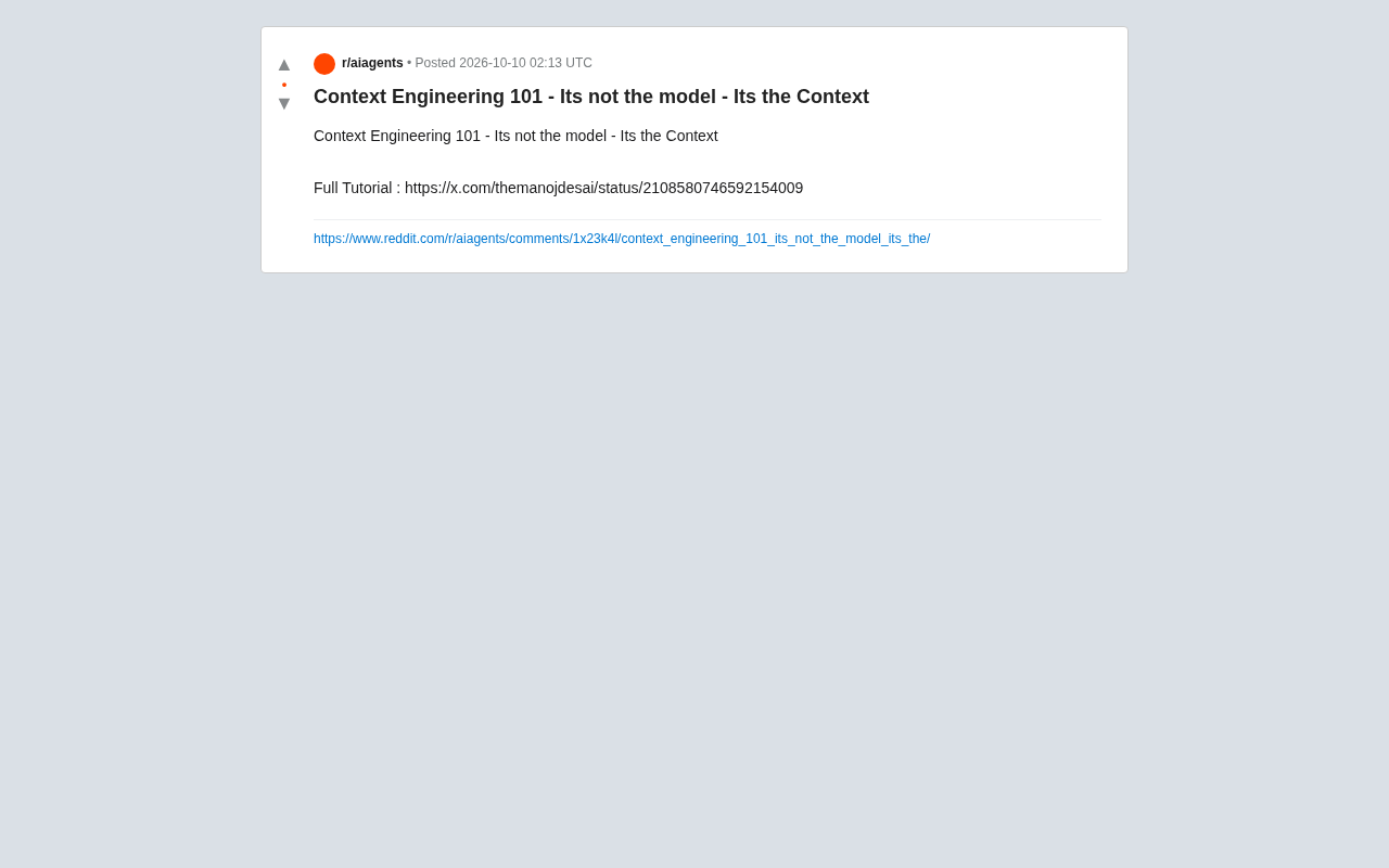 Introduction to Context Engineering: It's Not the Model That Determines AI Performance — It's the Context