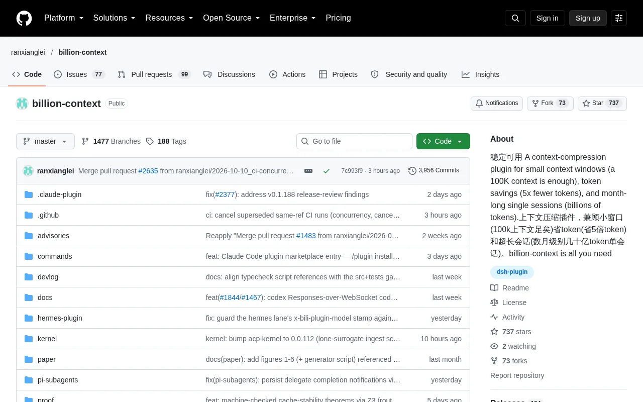 billion-context: A Context Compression Plugin That Saves 5x Tokens and Supports Month-Long Sessions