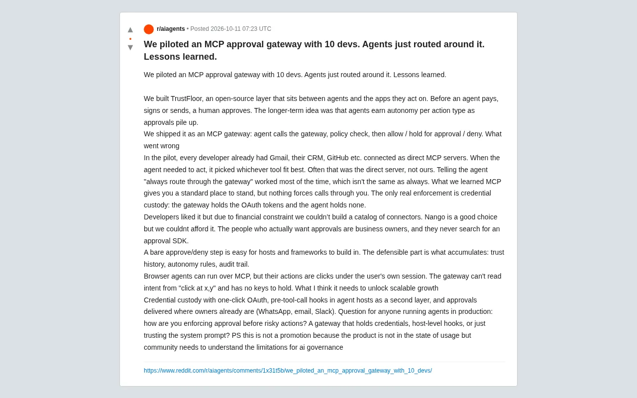 MCP审批网关实测:AI智能体为何总能绕过人类监管?