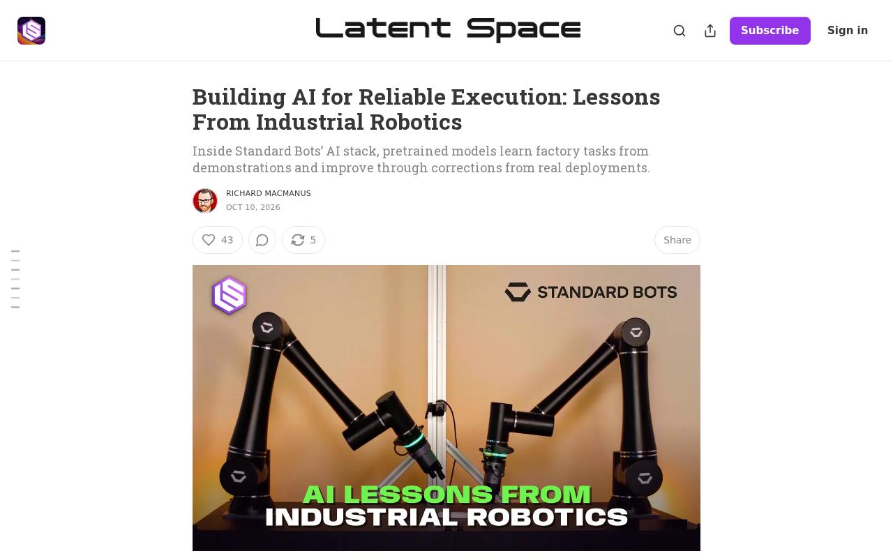 从工业机器人看AI:可靠执行才是真门槛
