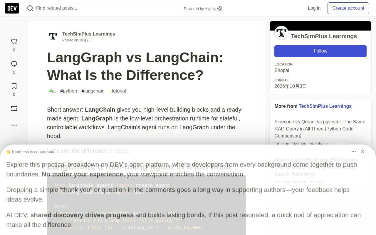 What's the Difference Between LangGraph and LangChain? A Complete Guide