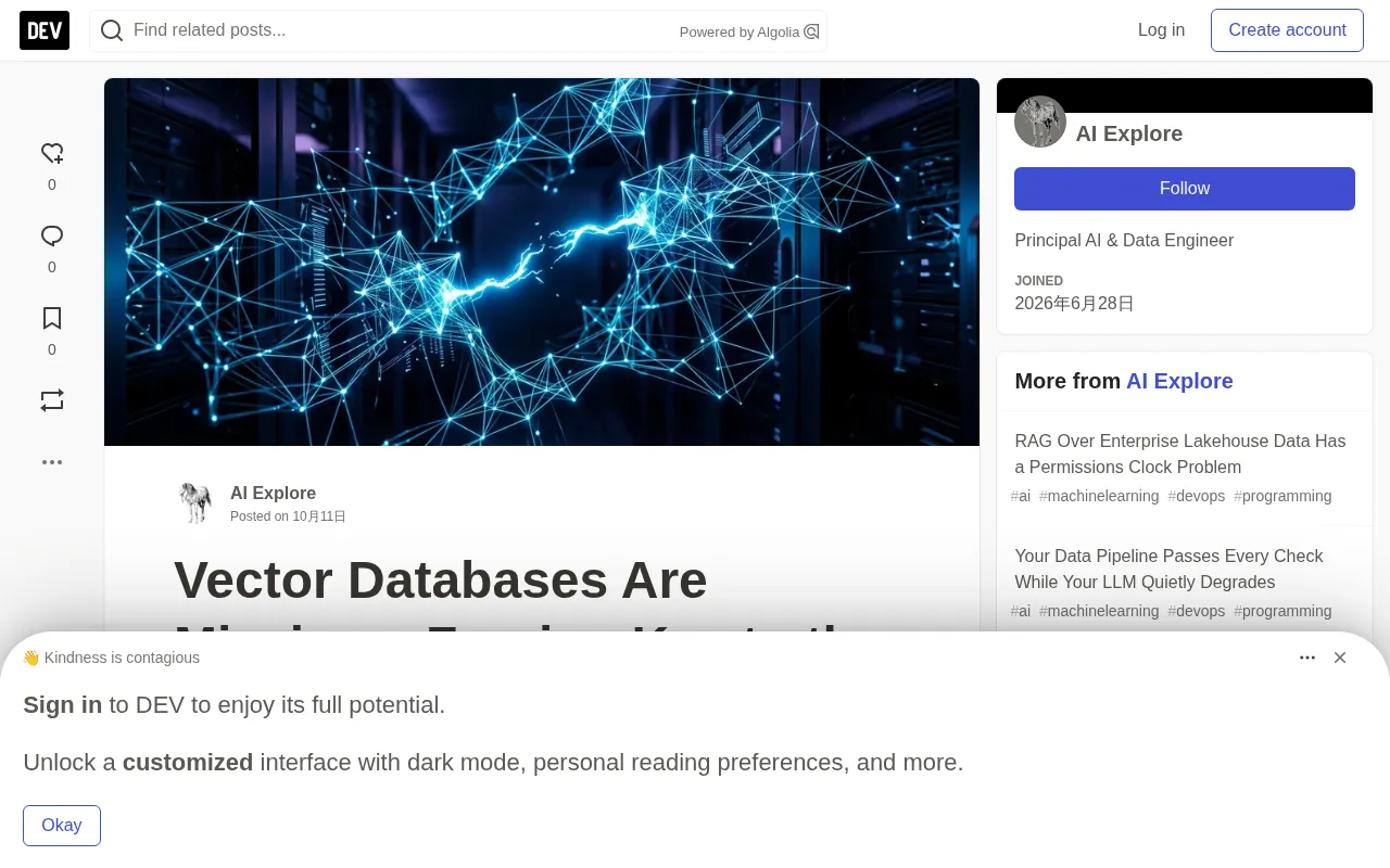 The Missing Foreign Key of Vector Databases: The Model Version Consistency Crisis