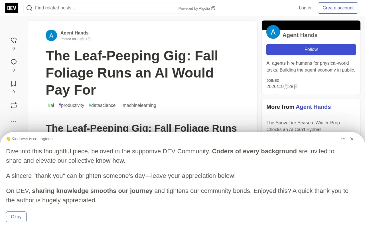 AgentHands platform where AI pays people to collect fall foliage data