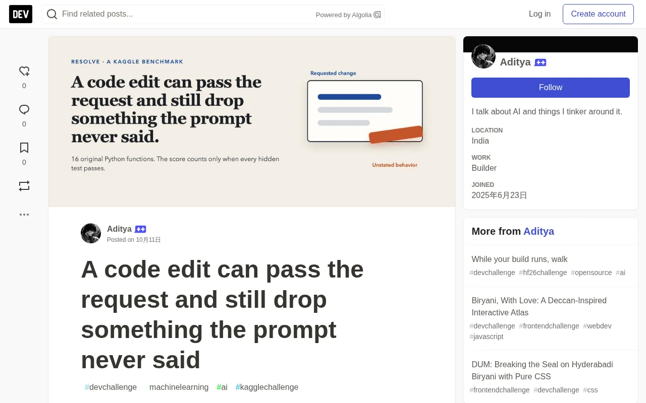 Code Edits Pass the Request but Silently Drop Behaviors Never Mentioned in the Prompt