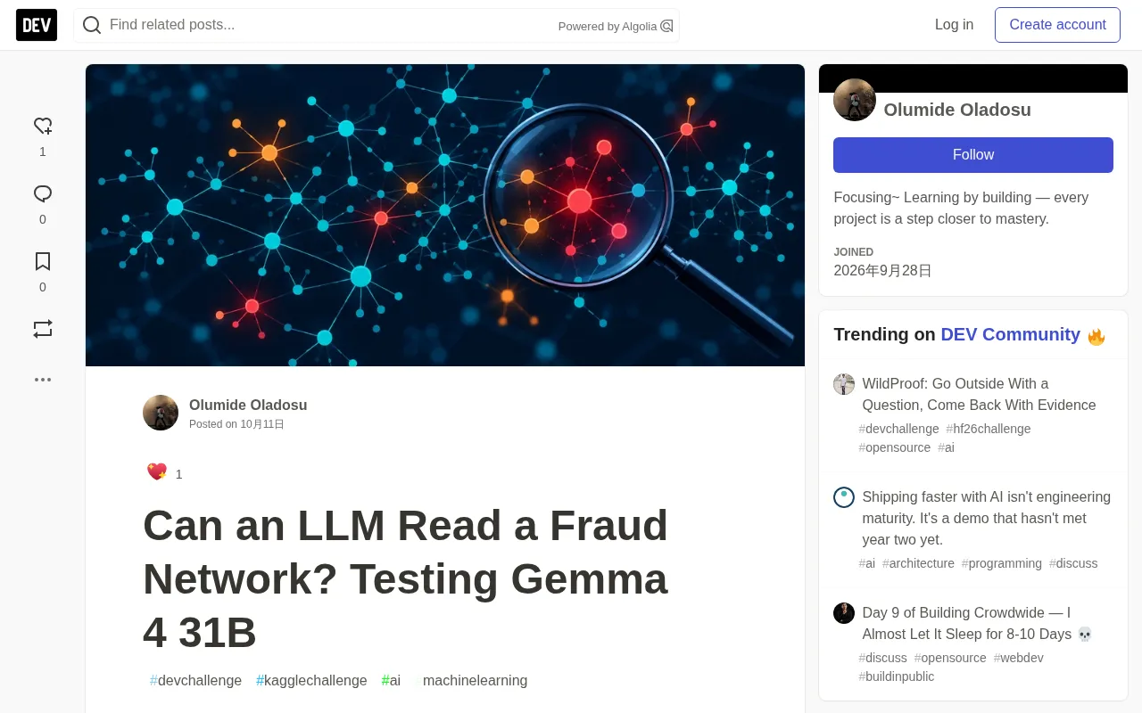 Can LLMs Read Fraud Networks? A Gemma 4 31B Test