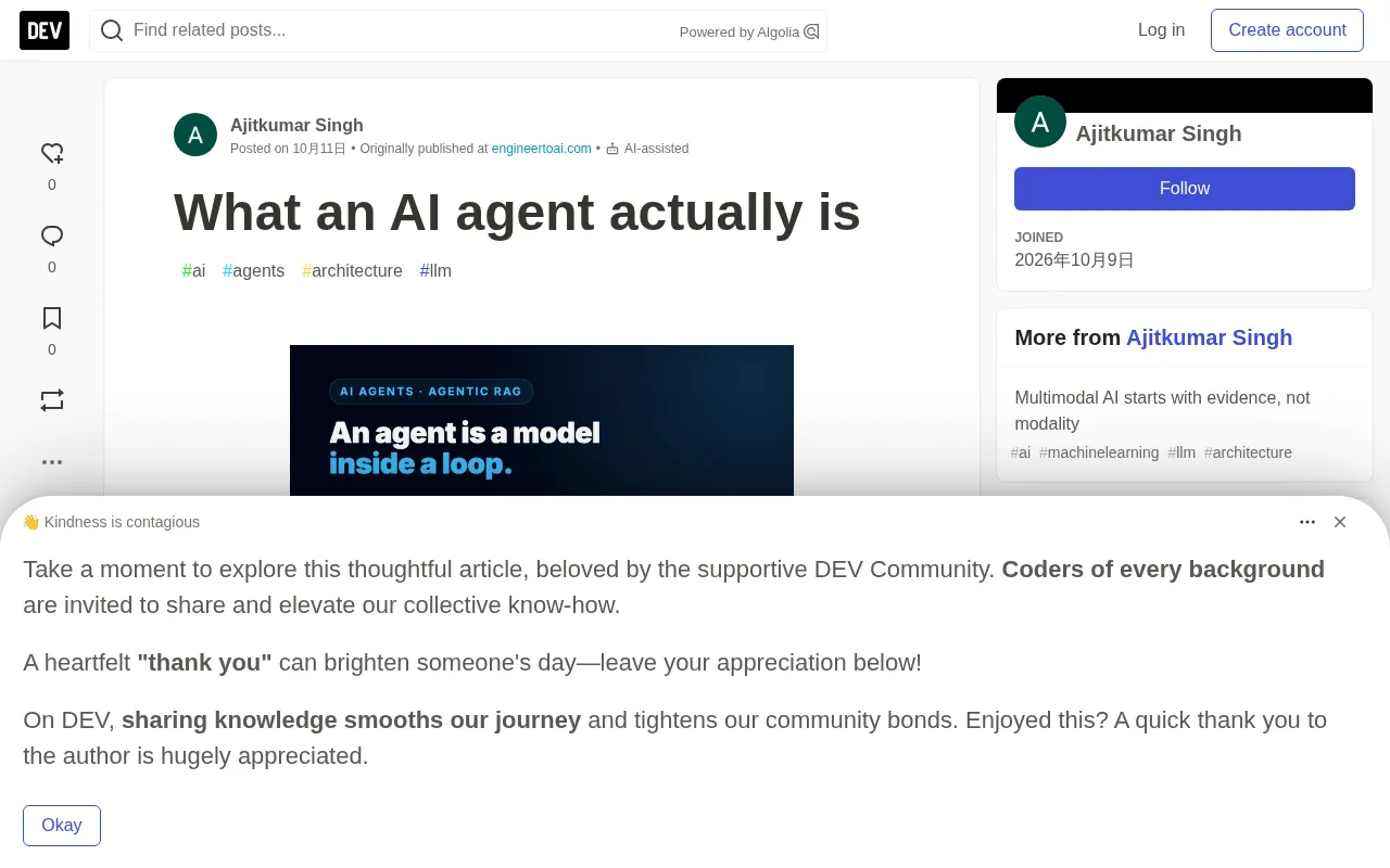 What Exactly Is an AI Agent: The Loop Outside the Model Is the Key