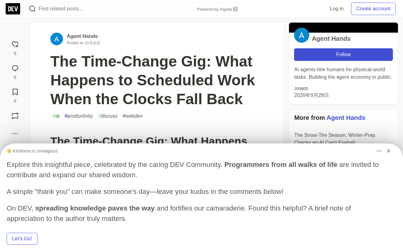 Clocks Fall Back One Hour: The 'Ground-Truth Verification' Gig Economy It Creates