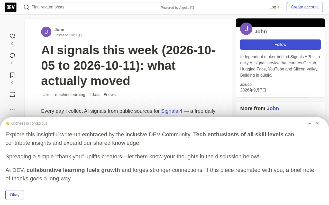 AI Signal Weekly Report