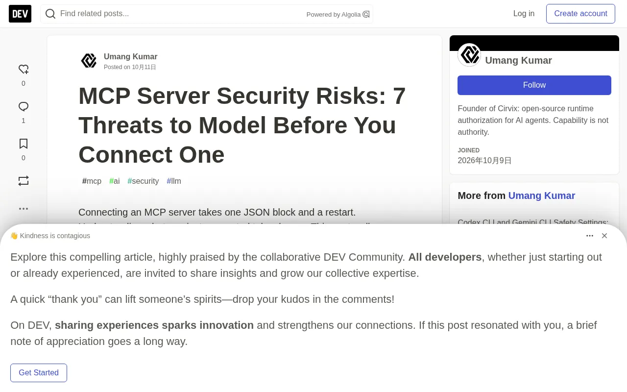 Seven Security Risks of MCP Servers: Threat Modeling Before You Connect