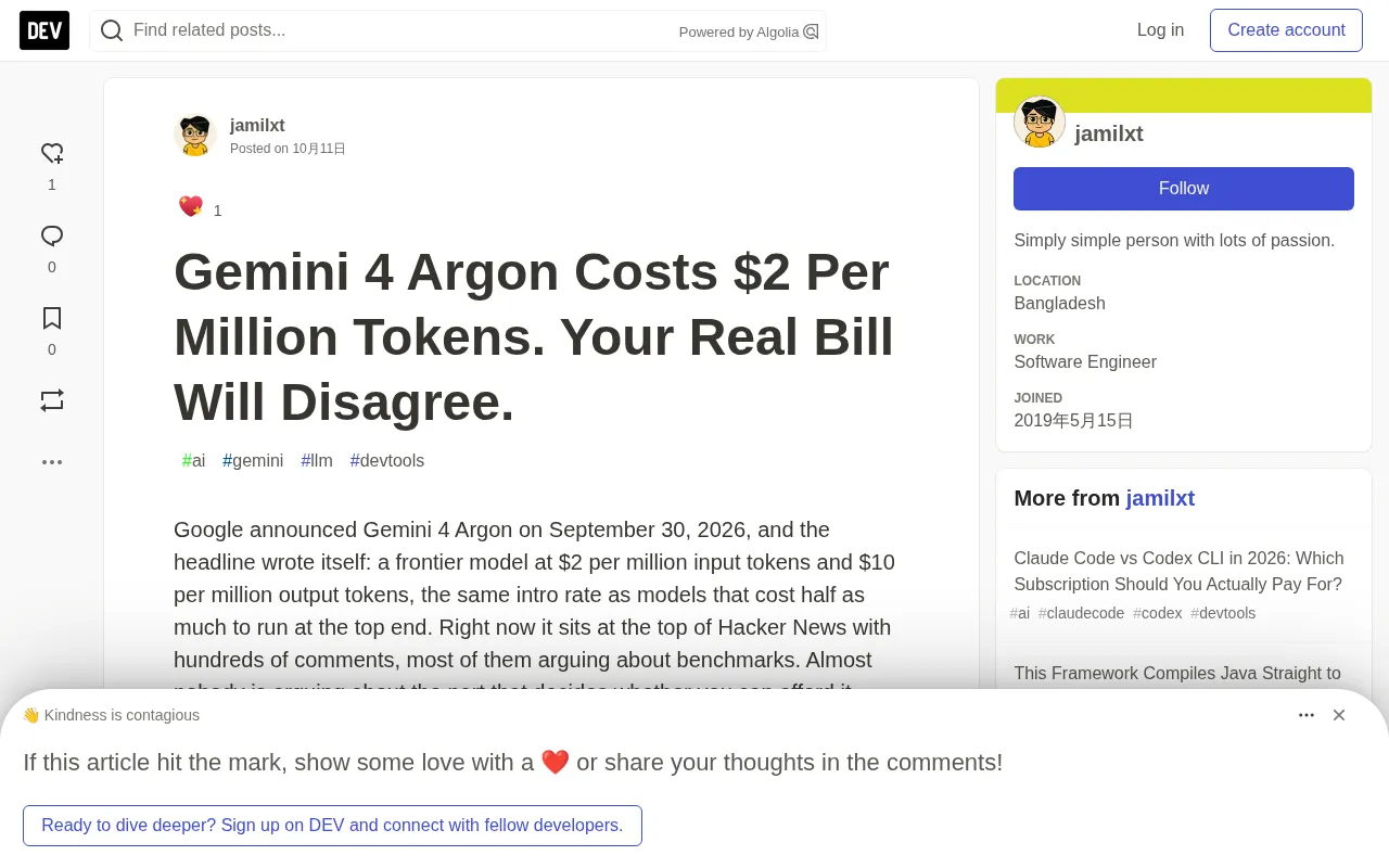 The Gemini 4 Argon Pricing Trap: The Real Bill Behind $2 per Million Tokens