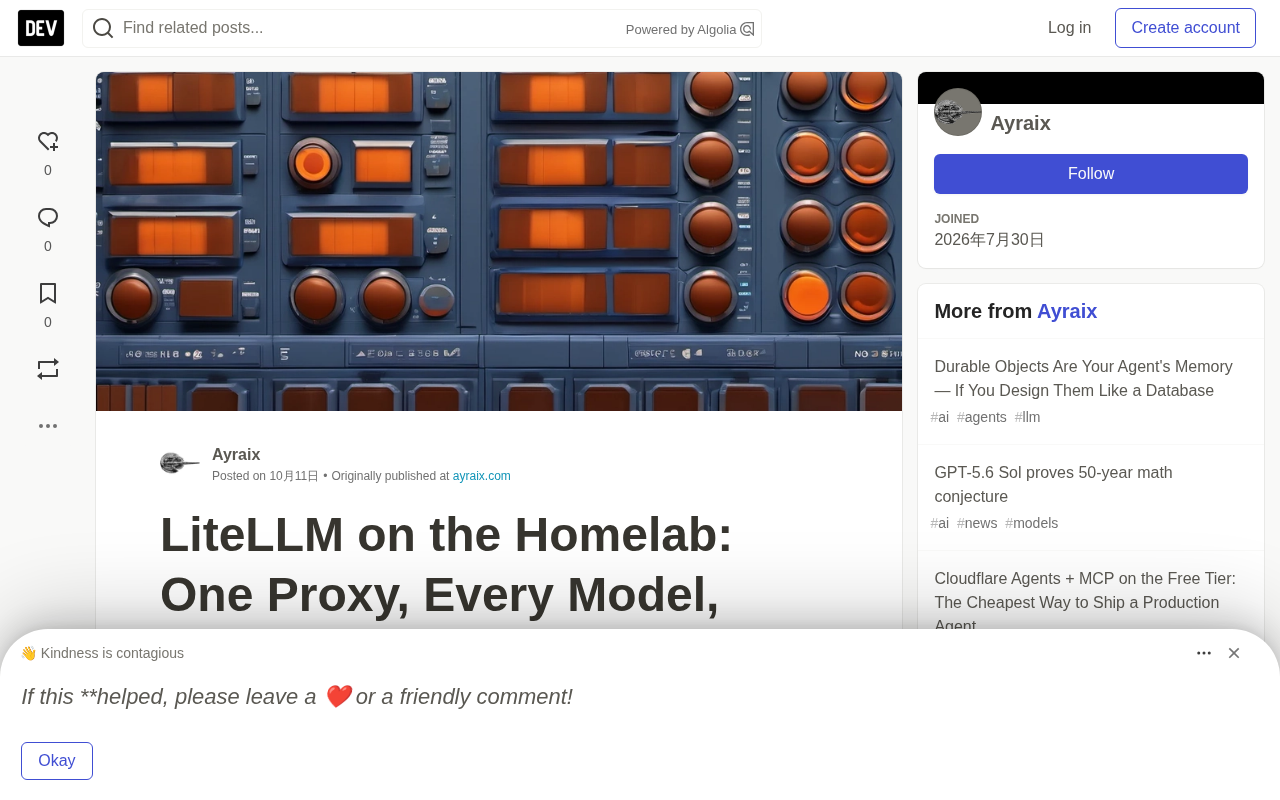 LiteLLM in Practice: One Proxy to Rule All Your Local and Cloud LLMs