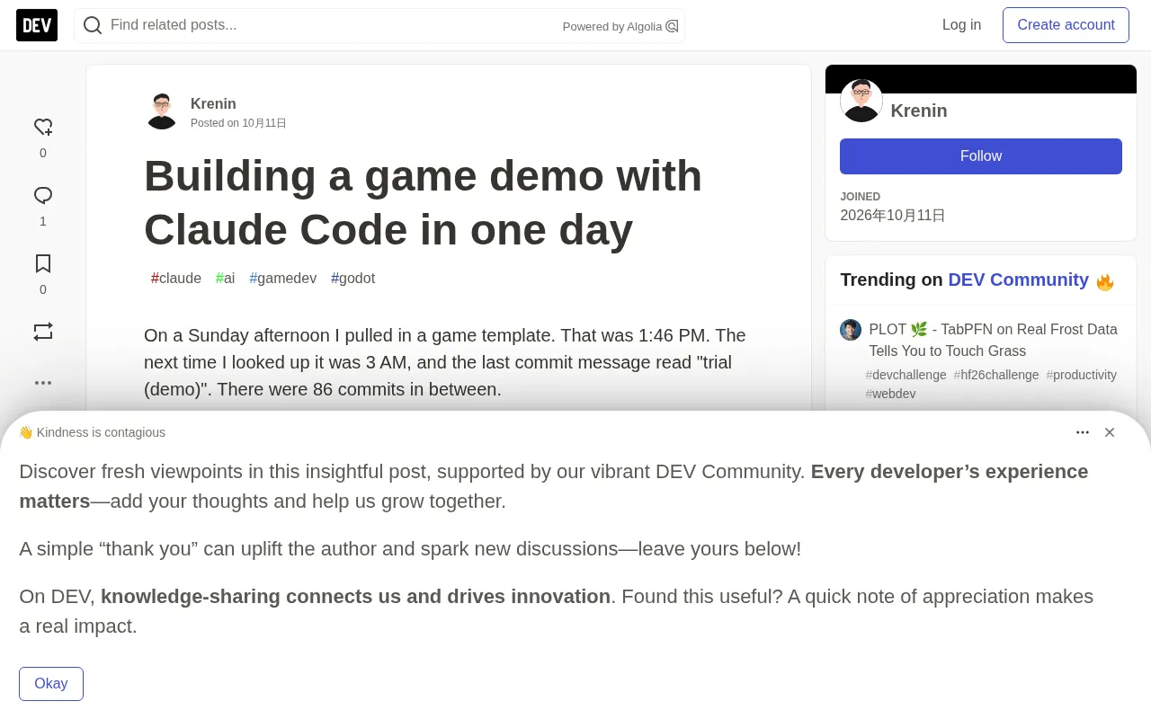 一天用 Claude Code 做出游戏 Demo 的实战复盘