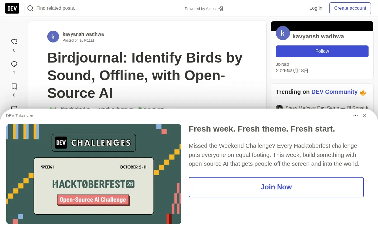 birdjournal: A Fully Offline Open-Source AI Bird Sound Identification Tool — Analysis and Testing