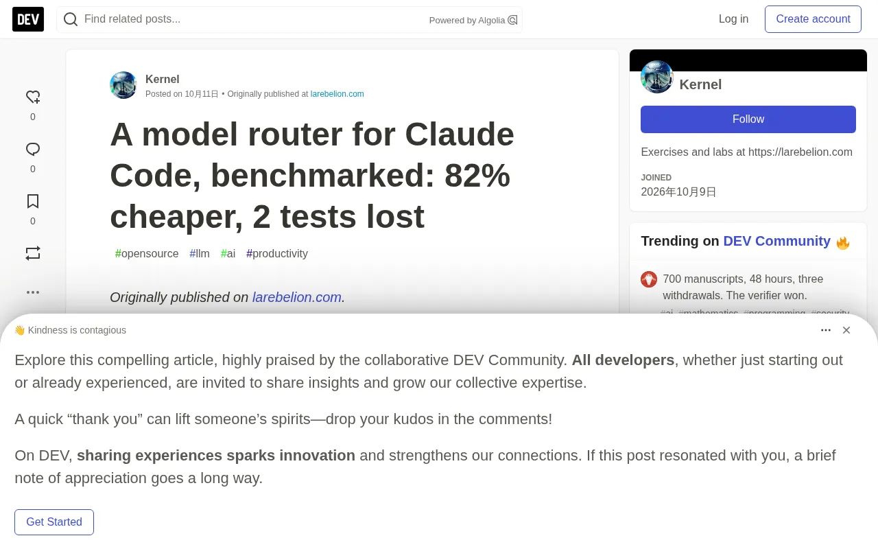 Claude Code Model Router Benchmark: 82% Cost Reduction at the Cost of 2 Failed Tests