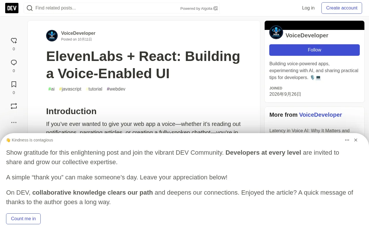 ElevenLabs + React in Practice: Building a Voice-Enabled UI
