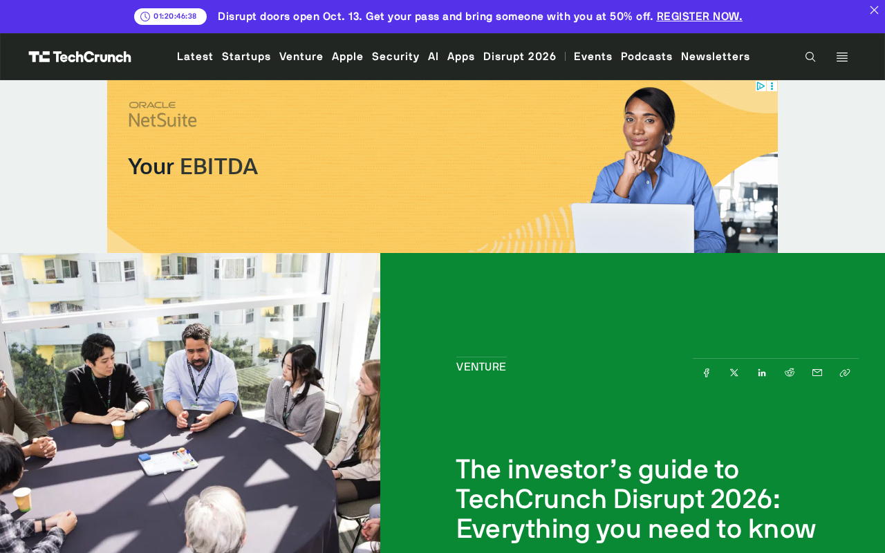 TechCrunch Disrupt 2026投资人指南:现场看什么