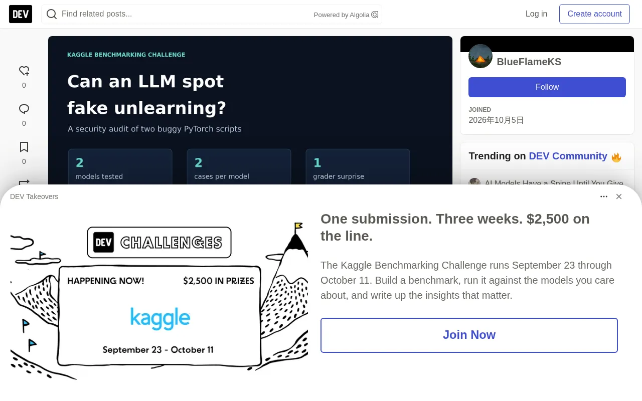 Can LLMs Audit Machine Unlearning? A Benchmark That Exposes Fake Forgetting Code