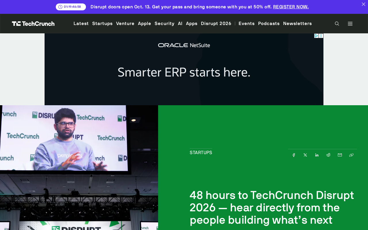 TechCrunch Disrupt 2026即将开幕:门票优惠与看点前瞻