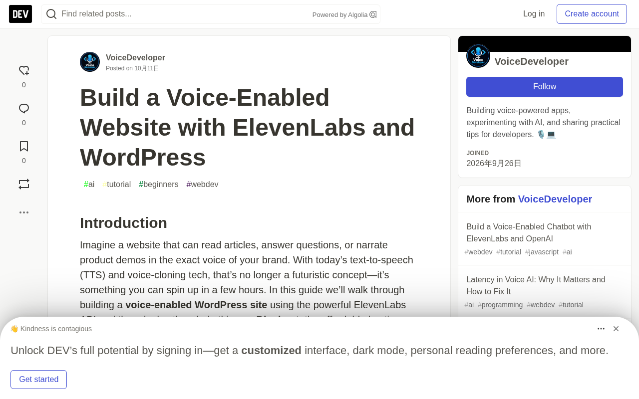 Add AI Voice Narration to Your WordPress Site with ElevenLabs