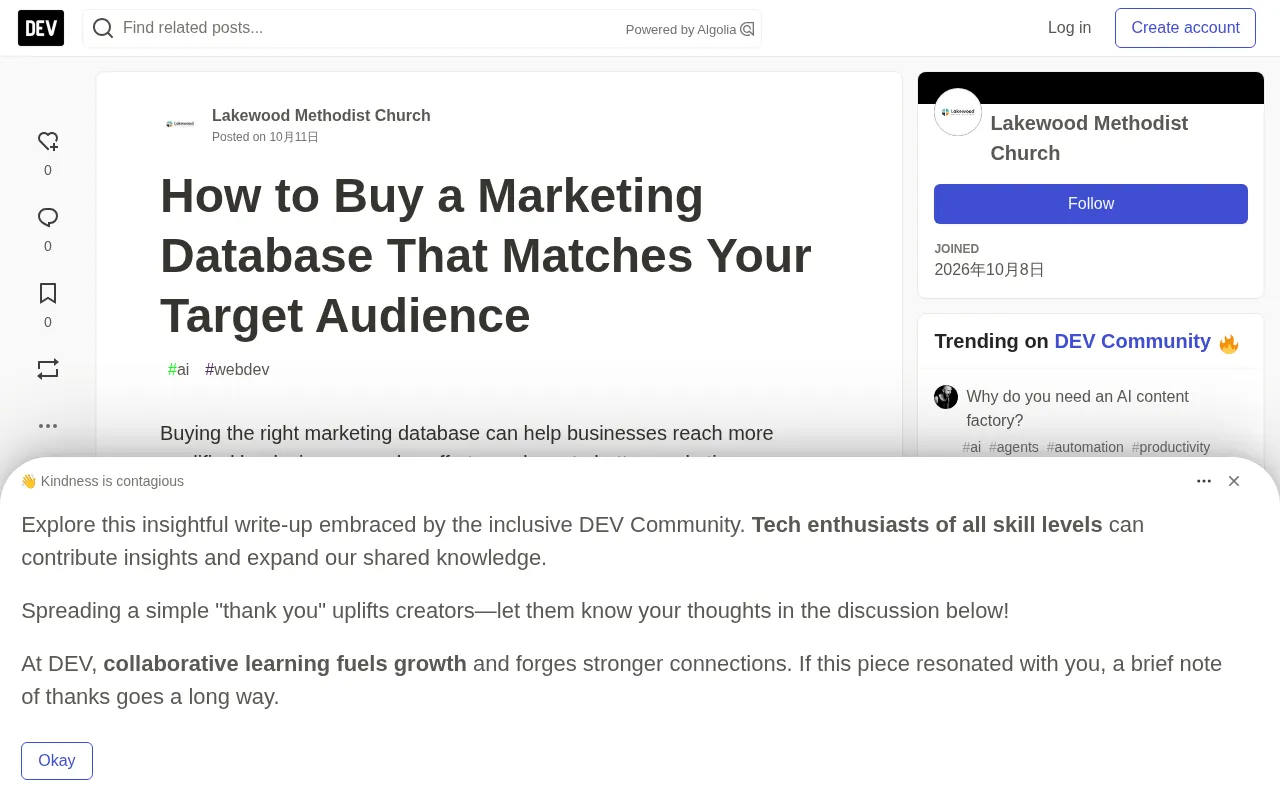 How to Buy a Marketing Database That Matches Your Target Audience: A Practical Buyer's Guide