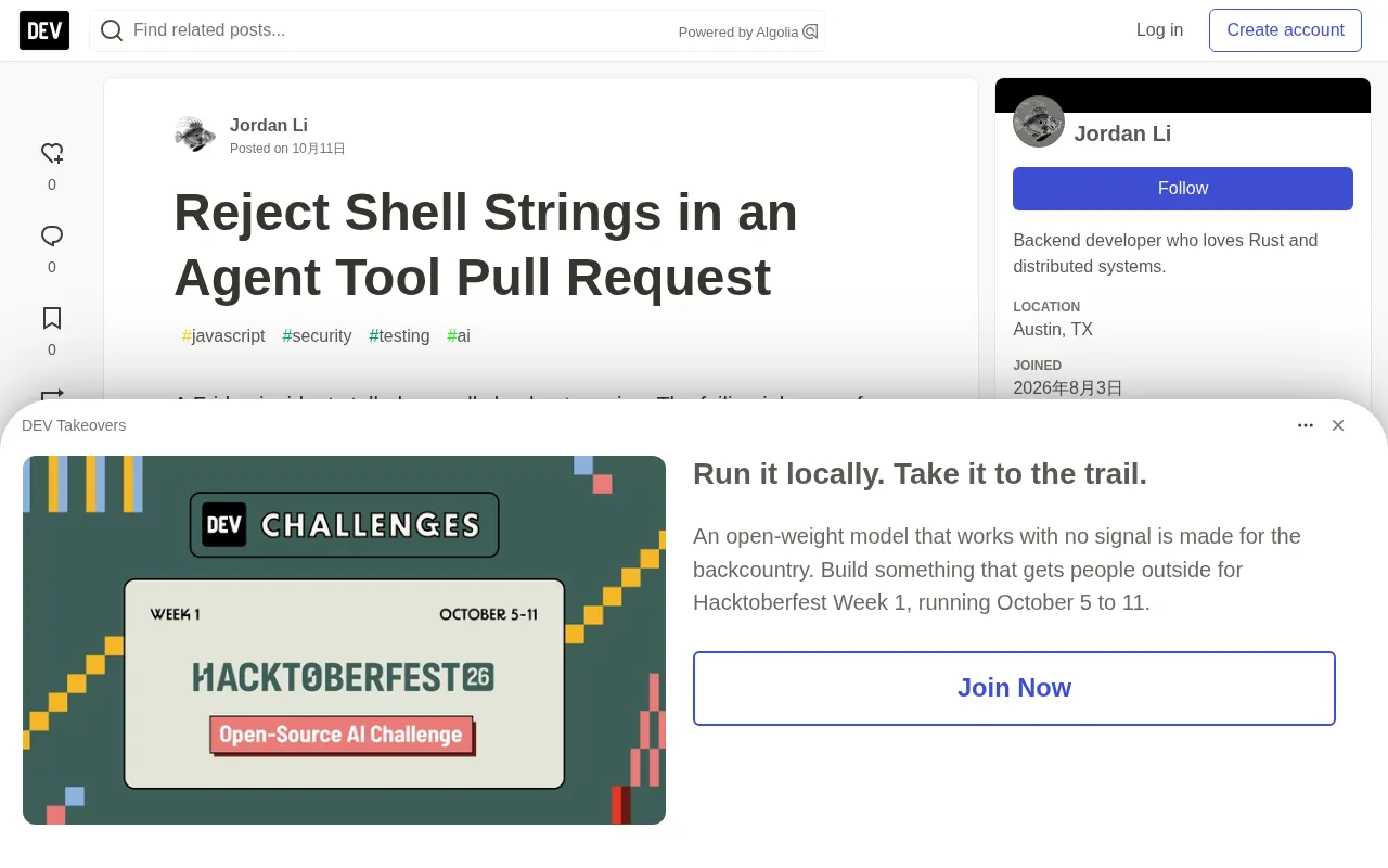 Rejecting Shell Strings in AI-Generated Code: A Security Review of an Agent Tool PR
