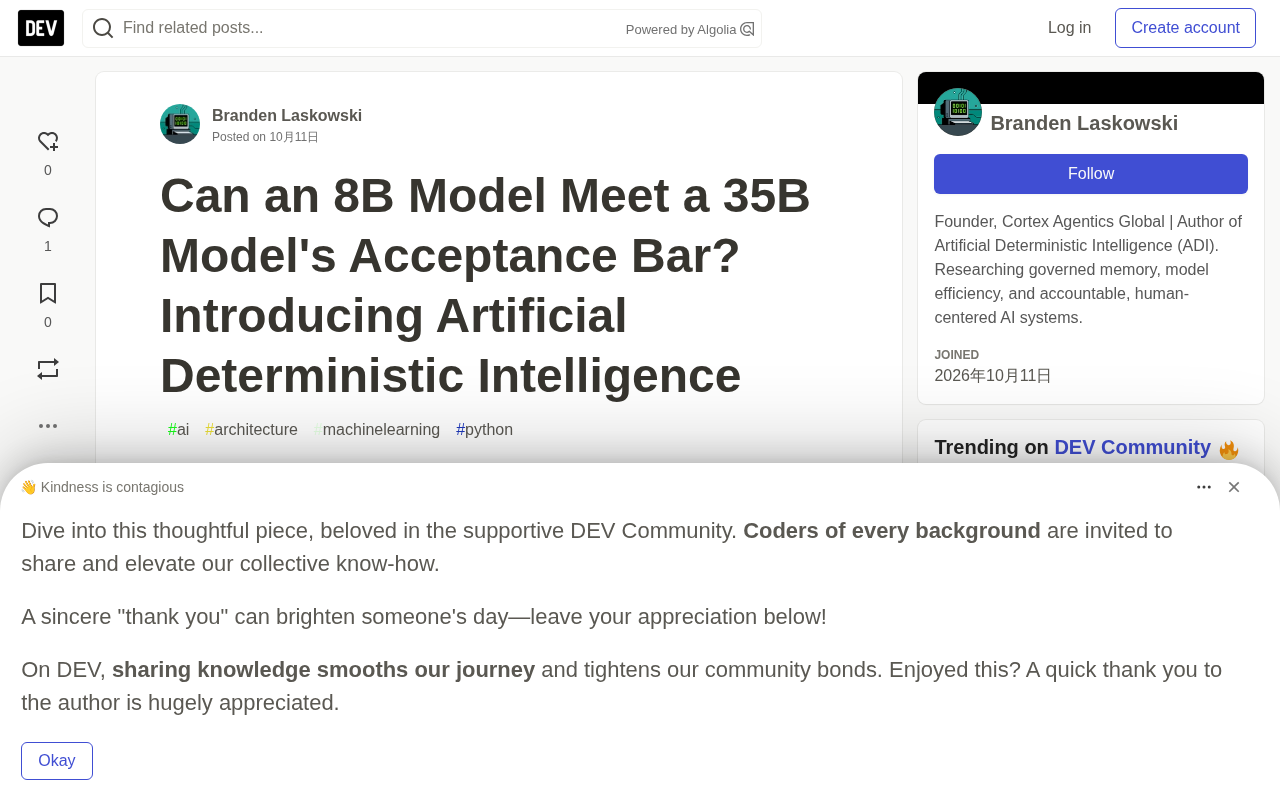 A New Direction in ADI Architecture: Can an 8B Model Meet the Same Acceptance Bar as a 35B Model?