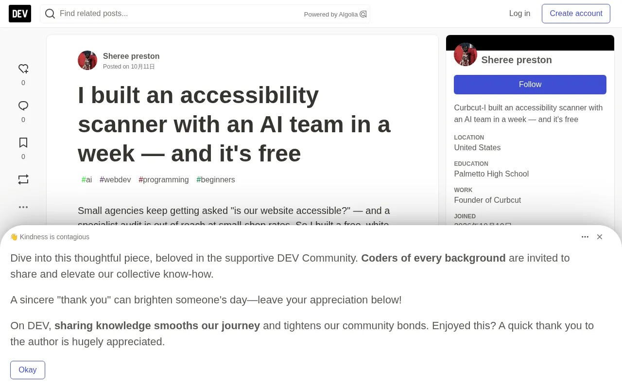 Building a Free Accessibility Scanner in One Week with an AI Agent Team: A Real-World Retrospective